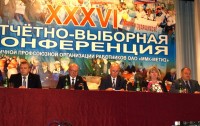 В надежные женские руки