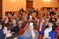 Высокая оценка социальной ответственности