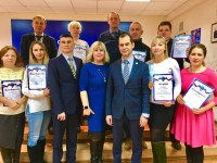 Чтобы труд был безопаснее