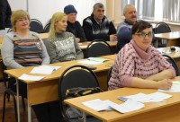 Чтобы травм было меньше