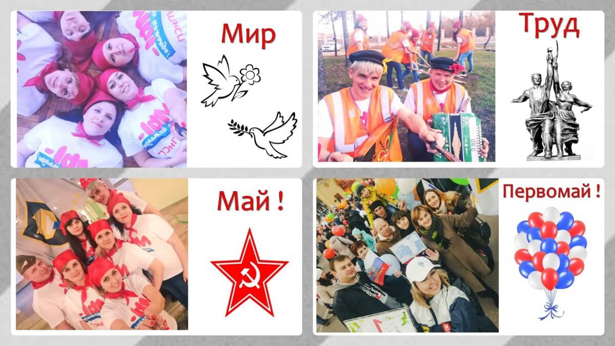 Автор Д. Шеметова, 3 место