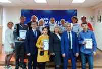 Две тысячи раз не прошли мимо