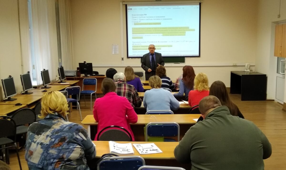 Занятие вели представители Гострудинспекции, специалисты «Школы безопасности» ММК, системы здравоохранения, кадрового центра «Персонал»