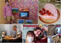 #Сидимдома креативно и с пользой!