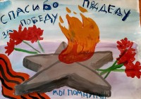 Дети рисуют улыбки Победы