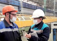 Охрана труда в онлайне