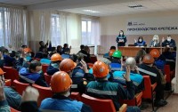 Демократично и с поддержкой соцсетей