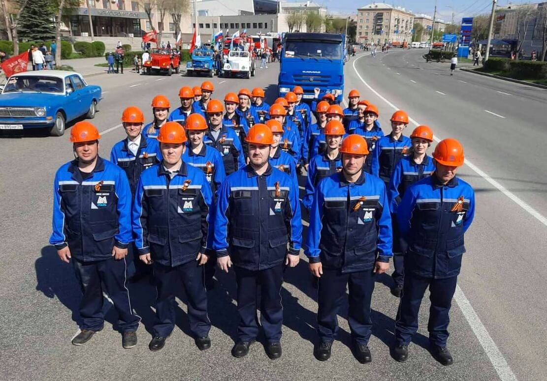 Молодежь «ММК-Метиз» на акции 9 мая