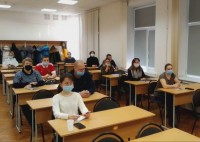 Чтобы работа оставалась безопасной